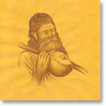 Singing Old Man: Miniature Painting