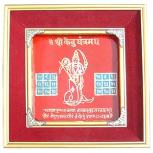 AY-09-Shri-Ketu-Yantra